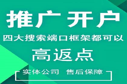 谷歌竞价策略：关键词优化与广告创意